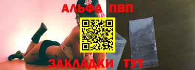 MESCALINE Бердск