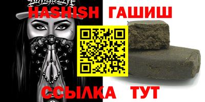 MESCALINE Бердск