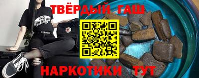 MESCALINE Бердск