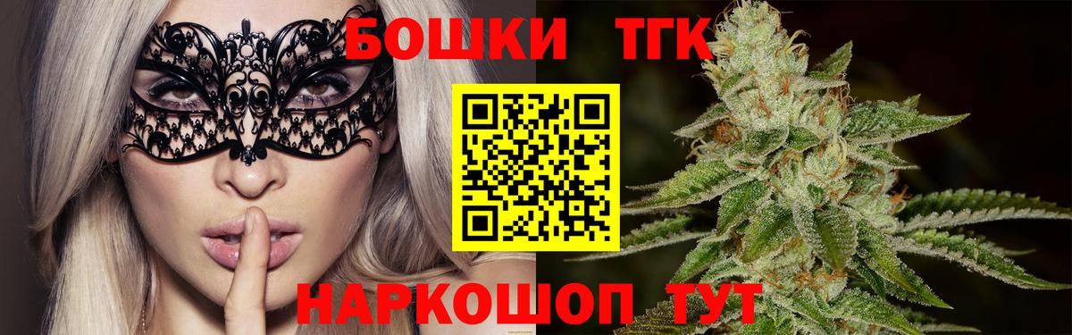 Каннабис индика  Вход с VPN  Каннабис марихуана  Ивантеевка  Марихуана марихуана  Бошки марихуана индика 